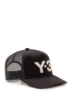 Trucker Cap with Embroidered Logo